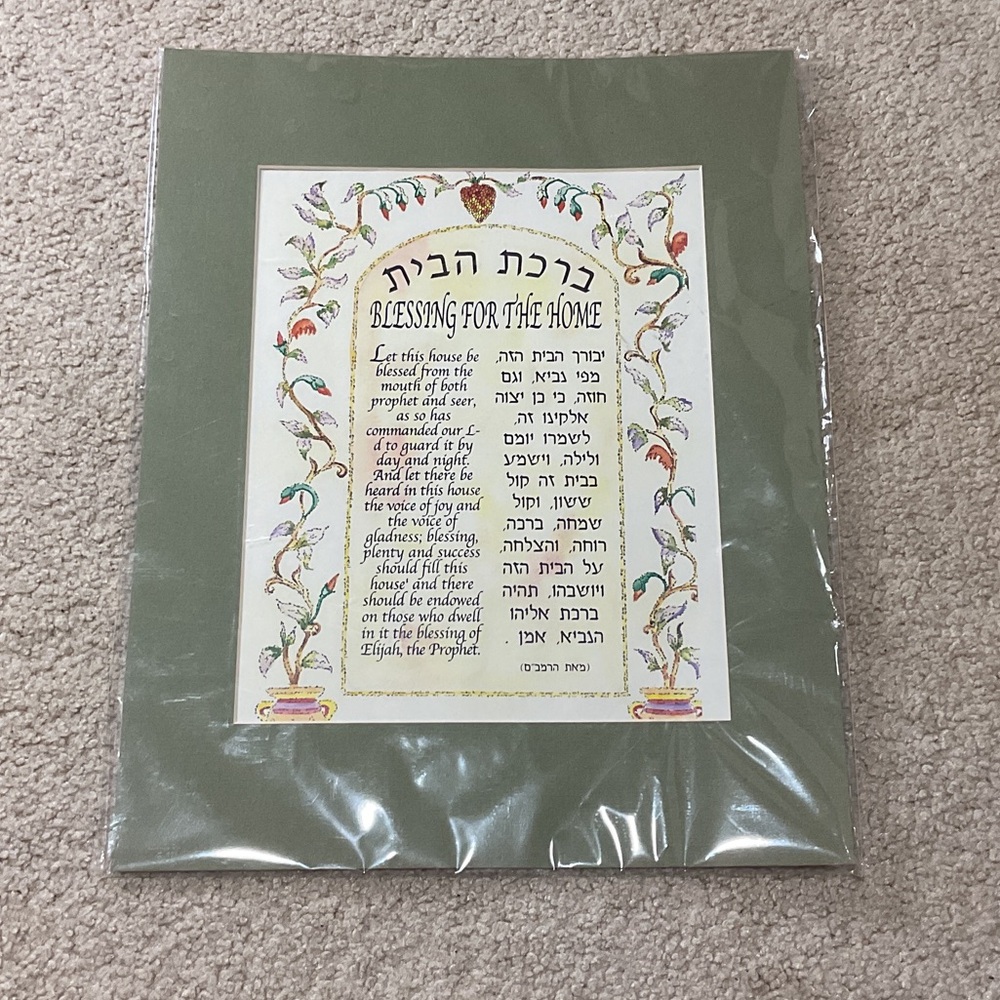 Beautiful Blessings for the Home print,NEW